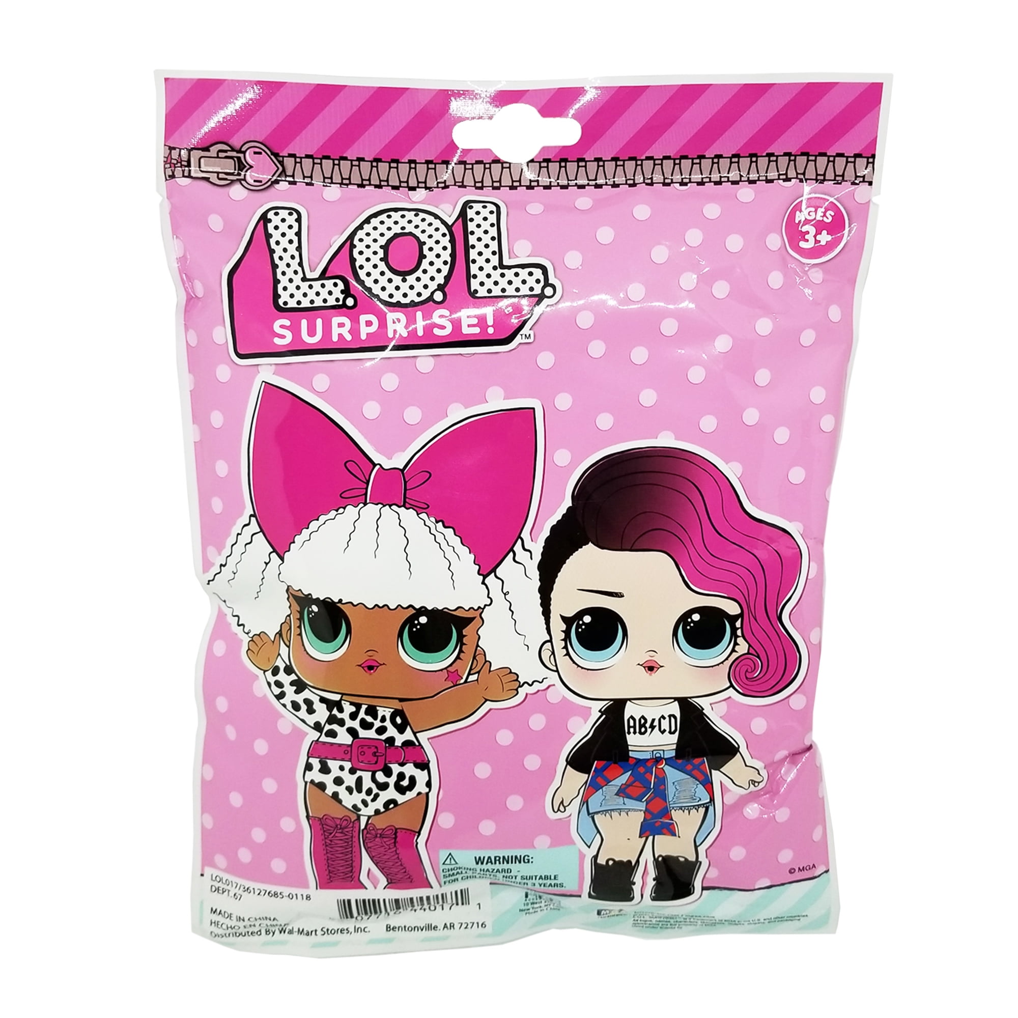 lol glitter walmart