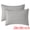 Gray, variant on Unique Bargains 2 Pack Silk Pillowcase Set Smooth Cooling Envelope Closure Beige