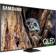 thumbnail image 3 of Samsung QN50Q80DAFXZA 50 Inch QLED 4K Quantum HDR Plus Smart TV with a Walts TV TILT-EXTENSION-37-90 Tilt Mount for 37"-90" Compatible TVs and Walts HDTV Screen Cleaner Kit (2024), 3 of 9