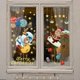 thumbnail image 2 of Pegatinas de Feliz Navidad, pegatinas de Papá Noel, astronauta, alce, vidrio, escaparate, estrella, copo de nieve, Año Nuevo, decoración, 2 of 4