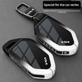 thumbnail image 2 of Estuche para llave con carcasa de metal mejorada para Kia K3, apto para 24 modelos Ev5 Lion Tocado Kx3 Proud Running Smart Running, 2 of 5