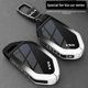 thumbnail image 2 of Estuche para llave con carcasa de metal mejorada para Kia K3, apto para 24 modelos Ev5 Lion Tocado Kx3 Proud Running Smart Running, 2 of 5