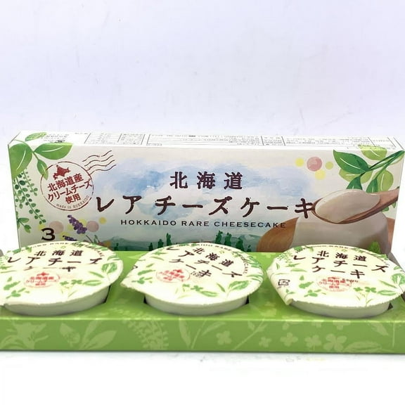 Hokkaido No-Bake CheeseCake 3g/(3pcs)北海道芝士蛋糕