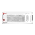 thumbnail image 2 of Teclado Retro Multimedia Select Power RETROKEY-SPB, 2 of 4