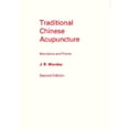 thumbnail image 1 of Pre-Owned Traditional Chinese Acupun (Hardcover) by J R Worsley, 1 of 1