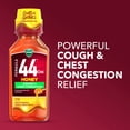 thumbnail image 4 of Vicks Formula 44 DM Cough & Congestion Liquid, Cough Medicine for Adults, Honey, 12 fl oz, 4 of 12
