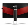 thumbnail image 3 of AOC AGON AG271QX 27" WQHD LED LCD Monitor, 16:9, Black, Red, 3 of 6