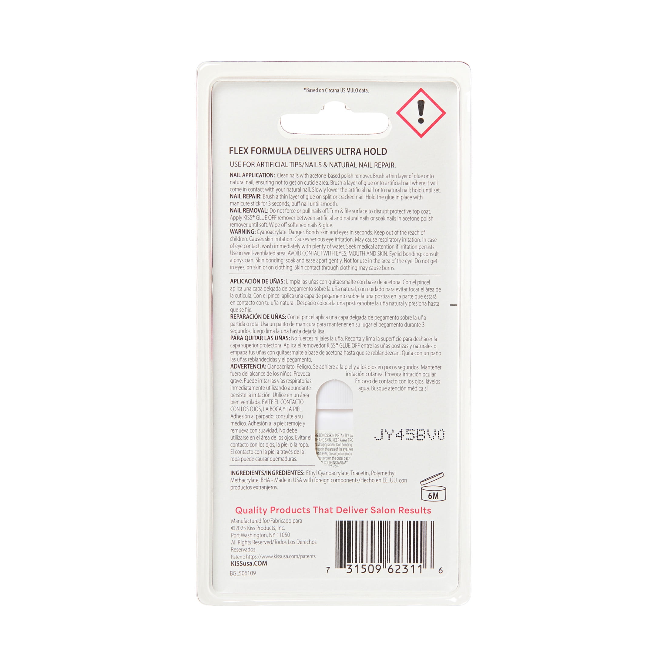Kiss PowerFlex Brush On Ultra Hold Press On Nail Glue, 5g (0.17 oz.)