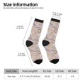 thumbnail image 2 of Vsdgher Safari Animals Crew Socks for Men & Women, Breathable Casual Athletic Ankle Socks, 2 of 6