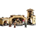 thumbnail image 1 of Lego Star Wars Salle du Trône de Boba Fett 75326, 1 of 11