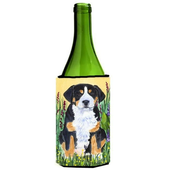 Greater Swiss Mountain Dog Wine bottle sleeve Hugger