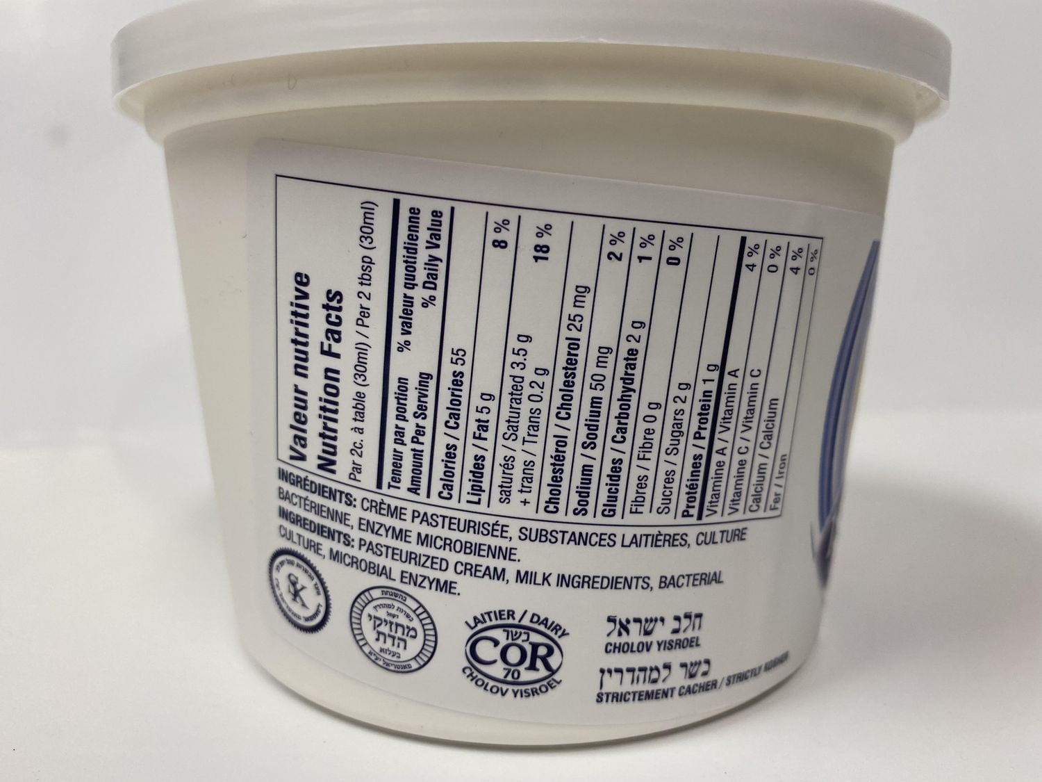 Mehadrin 18% Sour Cream