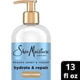 thumbnail image 2 of SheaMoisture Hydrate & Repair Conditioner for Damaged Hair Manuka Honey and Yogurt Shea Butter Conditioner, 13 fl oz, 2 of 12