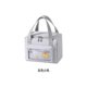 thumbnail image 1 of Bolsas térmicas impermeables para loncheras, para mujeres y niños, para almacenar alimentos en pícnics al aire libre, color gris, 1 of 5