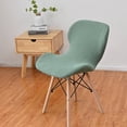 thumbnail image 1 of Harpily Elastic Fleece Butterfly Chair Cover Removable and Washable Seat Width 21 In Seat Length 16 In Back Width 18 In Back Height 14 In, 1 of 4