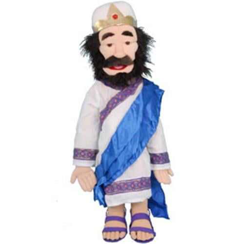 Sunny Toys GS2612 28 In. King David - Bible Character Puppet