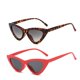 thumbnail image 1 of Gafas de Sol YOSHYA Retro Vintage Ojo de Gato Estrechas para Mujeres, 1 of 6