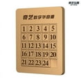 thumbnail image 2 of Qiyi 5x5 Magnetic Klotski Puzzle, 2 of 2