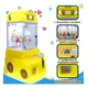 thumbnail image 4 of Máquina giratoria con Garras para niños, Juego arcade para niños, con Iluminación LED RGB, Nuevo Juguete para niños, 47 × 56 × 100 cm (Amarillo), 4 of 5