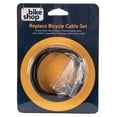 Huffy Bike Shop Brake/Gear Cable Set