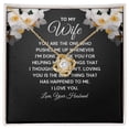 thumbnail image 3 of To My Wife You Are The One Who Pushes Me Up Infinity Knot Necklace Message Card, 3 of 7