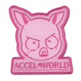 thumbnail image 1 of Patch - Accel World - New Haru Virtual Character Anime Toys Licensed ge44515, 1 of 1