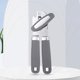 thumbnail image 1 of Abrebotellas de latas Abrelatas de acero inoxidable Herramienta Bordes lisos Utensilios de cocina FLhrweasw Nuevo, 1 of 6