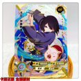 thumbnail image 1 of Kayou o tarjeta serie 36 ~ 70 Naruto Yamanaka Ino Nohara Rin Gaara regalo de cumpleaños de Navidad Tarjeta de colección de juguetes de edición limitada, 1 of 4