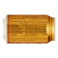 thumbnail image 3 of JIADUOB HERBAL TEA - FRENCH, 3 of 3