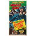 thumbnail image 1 of The Shanghai Chest L-R: Deannie Best Roland Winters Victor Sen Young 1948 Movie Poster Masterprint (24 x 36), 1 of 1