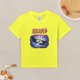 thumbnail image 2 of Camiseta Algodón de Naru para niños, 2 of 5