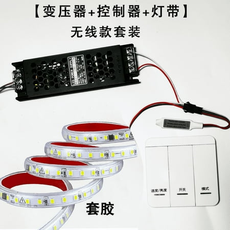 

OA5M chasing water lamp with waterproof marquee living room led embedded linear lamp self-adhesive light bar home decoration