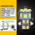 thumbnail image 3 of Ruiandsion H6M LED Headlight 6V 360LM Single Light Bulb Non-Polarity High Brightness  6000K White Light for Motorcycle  Scooter,(Pack of 1), 3 of 9