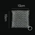 thumbnail image 1 of Cast Iron Cleaner Stainless Steel Chainmail Scrubber with Hanging Hole Tableware Cleaning Tool Kitchen Supply(Square 4inch), 1 of 4