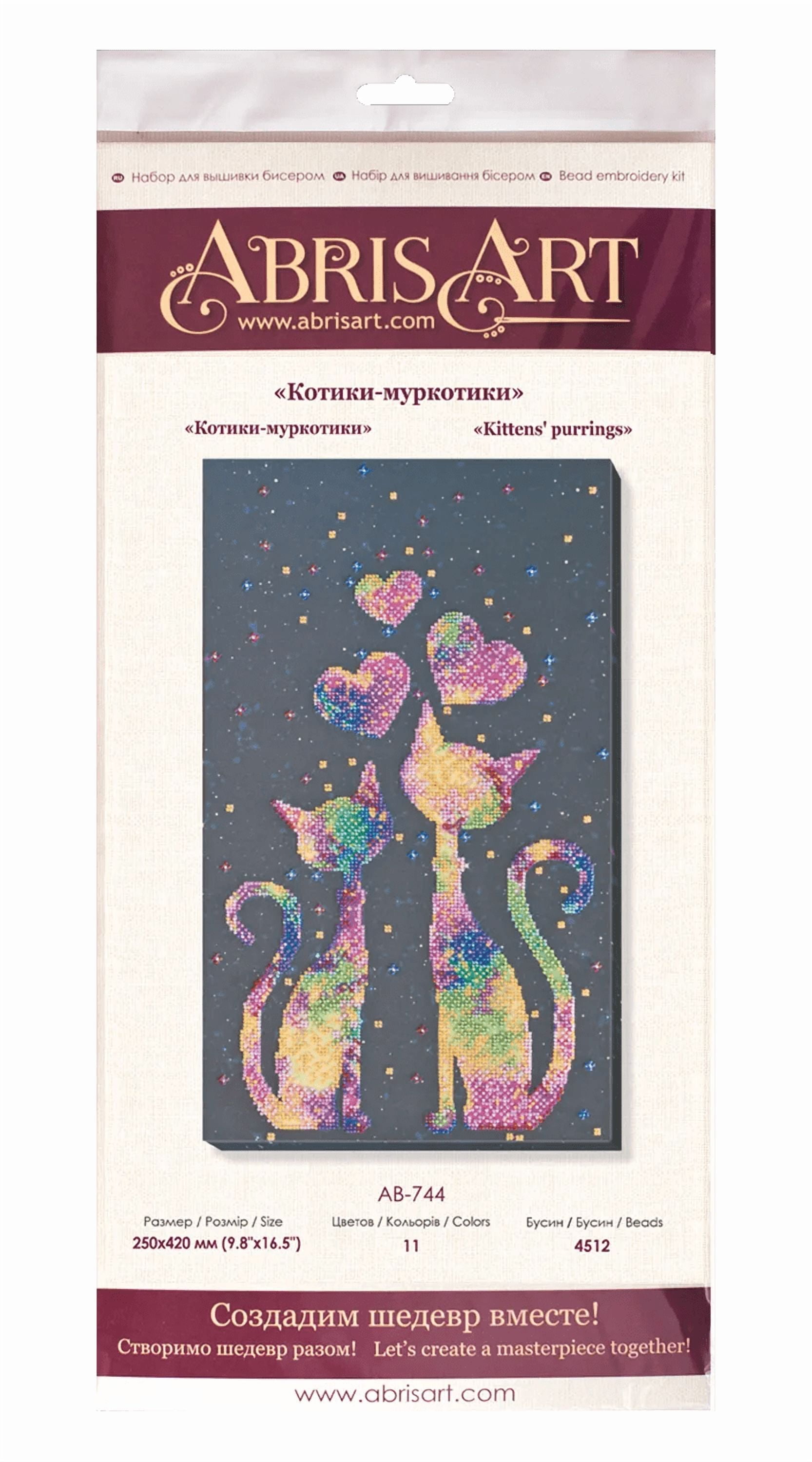 Bead Embroidery Kit Kittens' purrings AB-744