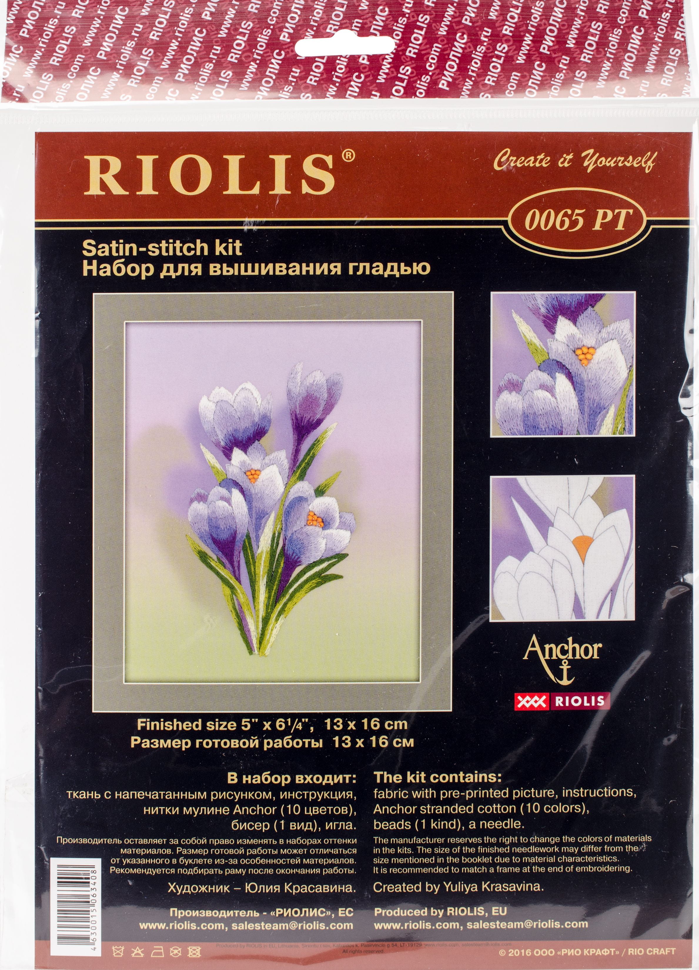 RIOLIS Stamped Cross Stitch Kit 5"X6.25"Crocuses