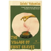 Detective Kindaichi Mysteries: The Village of Eight Graves (Series #35) (Paperback)