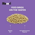thumbnail image 7 of Mazuri Waterfowl Maintenance Duck and Geese Food, 50 lb. Bag, 7 of 7