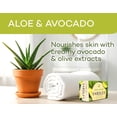 thumbnail image 6 of Yardley London Moisturizing Bar Fresh Aloe With Avocado Essence 4.25 oz (Pack of 3), 6 of 10