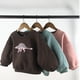 thumbnail image 5 of Sudadera con capucha de otoño para niños y niñas, con diseño de dinosaurio y forro polar, cómoda, 5 of 5