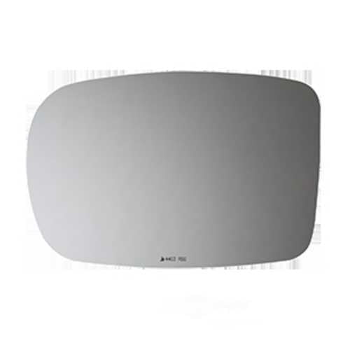 Burco Side View Mirror Replacement Glass with Motor Mount Plate - Clear Glass - 4403RSG