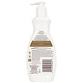 Palmer's Coconut Oil Formula Body Lotion with Green Coffee Extract, 13.