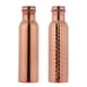 thumbnail image 2 of Botellas de Agua HealthGoodsIn Pack de 2 de Cobre Puro 600 ml, 2 of 4