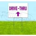 thumbnail image 1 of Drive-Thru Up (18" x 24") Yard Sign, Includes Metal Step Stake, 1 of 6