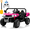 Pink, variant on Joyracer 4WD 24 Volt Ride on Toys, 800W Ride on Truck for Kids, 2 Seater Power Car Wheels w/ Dump Bed & Shovel, Ride on UTV w/Remote Control, Bluetooth, LED Lights, Pink