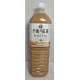 thumbnail image 1 of Kirin Milk Tea Drink, 1 of 1