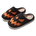 thumbnail image 4 of HWRETIE Ladies Fashion Shoes,@Unisex Halloween Slippers Ladies Embroidered Plush Indoor Outdoor Cotton Shoes Comfortable Warm Household Cute Holiday Home Footwear Orange, 4 of 4