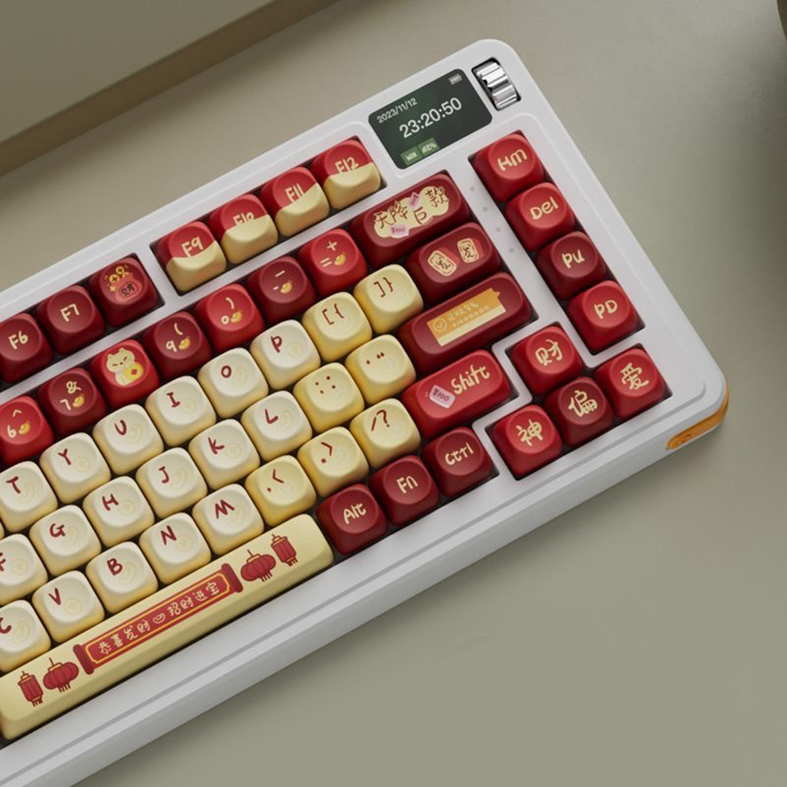 OQO Height Keycap Set Chinese New Year Design for Gaming Keyboards Personalizing