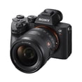 thumbnail image 6 of Restored Sony E-mount FE 24mm F1.4 GM Full Frame Wide-angle Prime Lens (SEL24F14GM), Black (Refurbished), 6 of 7