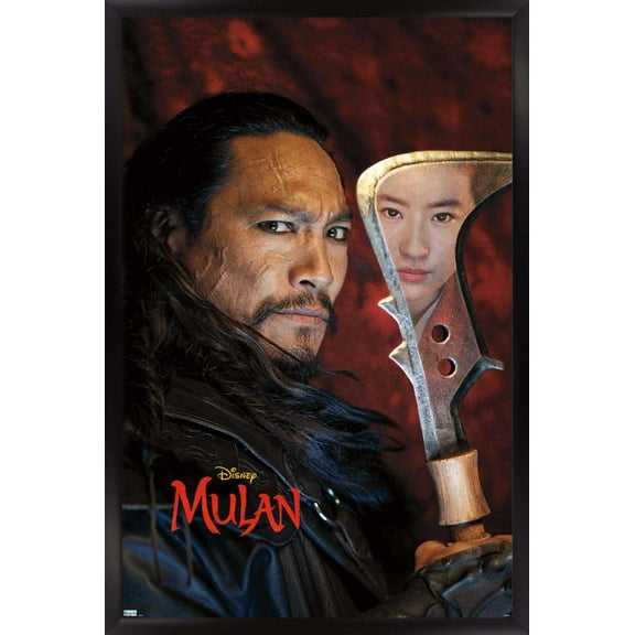 Disney Mulan - Bori Khan Wall Poster, 14.725" x 22.375", Framed